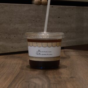 Americano