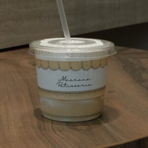 Dirty Espresso