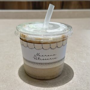 Ratab Shaken Macchiato
